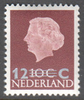 Netherlands Scott 374 MNH